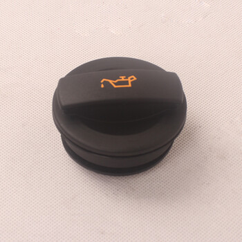 适用于大众新帕萨特发动机机油口盖油箱盖1.8/2.0tsi专用 大众cc
