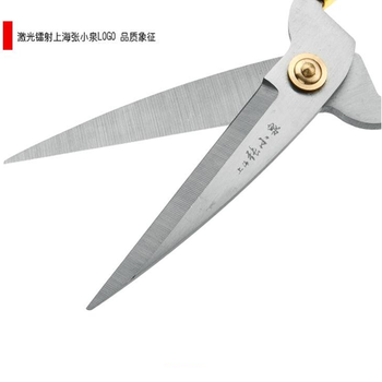 上海张小泉 不锈钢剪刀 龙凤合金剪 家用剪刀剪彩剪结婚剪MY2002-2金色2#家用剪刀
