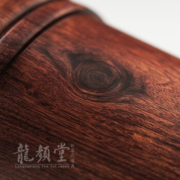 龙颜堂《雕竹》红酸枝木茶叶罐 手工雕刻实木密封茶仓存茶醒茶罐