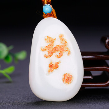 伟德bv1946官网-中国黄金国际(02099)最新价格_行情_走势图—东方财富