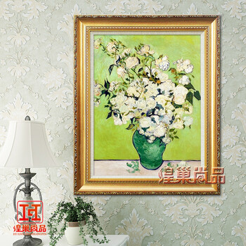 
                                        煌巢尚品手绘梵高油画客厅装饰画风景壁画玄关画抽象画背景墙挂画餐厅有框画卧室欧式画电箱遮挡 玫瑰花油画 金色实木框中框单幅110x80cm                