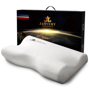 jahvery嘉唯 3d骨型护颈枕颈椎记忆枕 防落枕 枕头枕芯 白色 56*35*12