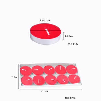 
                                        莱珍斯 红色茶腊 无烟保温茶蜡 铝壳蜡烛 浪漫礼物 浪漫摆图套餐一板价格 红色                