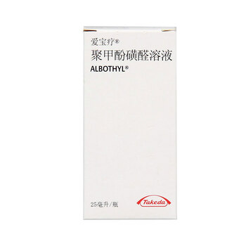 京东大药房自营惠民用药返场 - 京东全品类专题