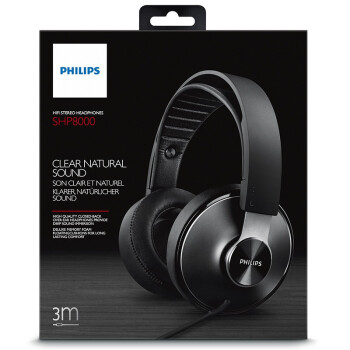 飞利浦（PHILIPS）SHP8000/10 头戴式HiFi耳机 音质好、线够长 豪华浮动耳垫、耐用钢制头带、3D 内头带