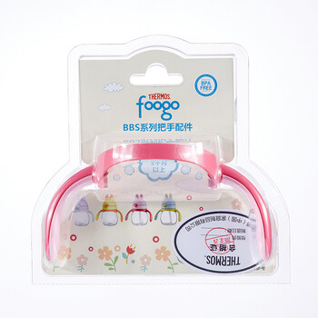 膳魔师THERMOS 儿童水杯把手配件 （粉色） BBS系列