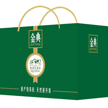 伊利牛奶高端手提袋
