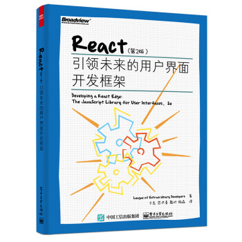 React2棩δû濪