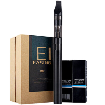 易星电子烟韩版潮人e1超值套装 大烟雾蒸汽烟水烟送烟油 恒压便携操作