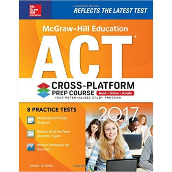 Mh Education Act 2017 Cross-Platform Prep Crse