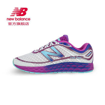 new balance 980 37
