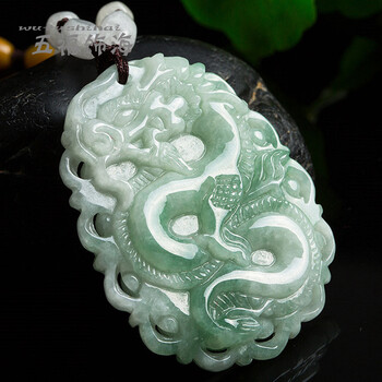 五福饰海 翡翠龙牌玉佩玉吊坠 男女款玉石玉器生肖龙玉坠