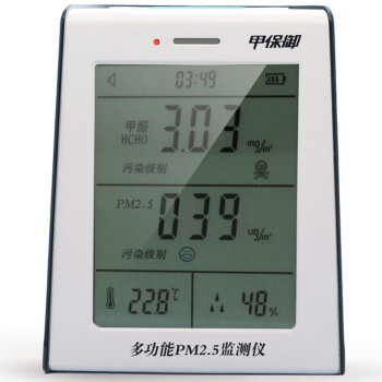 
                                        【京东超市】甲保御多功能五合一家用甲醛检测仪 PM2.5检测仪  BGFM-09                