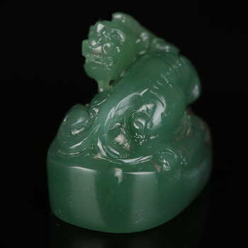 【石缘】西安绿古兽印章