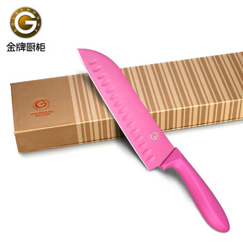
                                        GOLDENHOME 炫彩四件套 不锈钢刀 厨房刀具 厨师刀 三德刀 多用刀 水果刀 妃红                