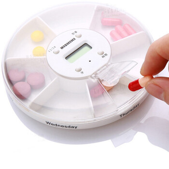 苦旅 智能药盒 便携式老人星期药盒子旅行药片收纳盒 七格电子定时