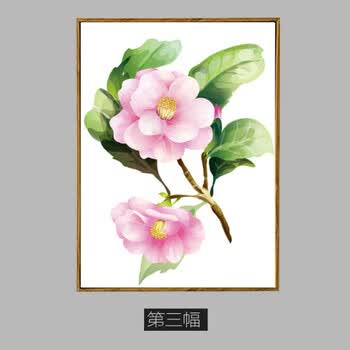 现代客厅装饰画小清新花卉卧室简约床头挂画沙发背景墙画餐厅壁画 第