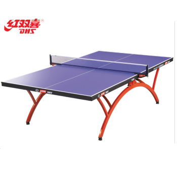 红双喜乒乓球台 T2828小彩虹标准家用乒乓球桌官方可查防伪，可以开增票和普票