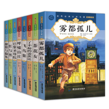 《青年文学》来岁Bwin必赢扩版