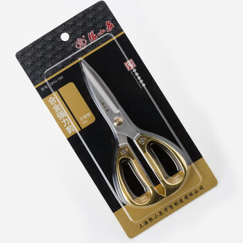 上海张小泉剪刀 泉字牌 合金强力 家用剪布 厨房 剪彩 QHJ-190