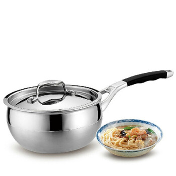巧媳妇 苹果形奶锅 煮面泡面锅 烹饪锅具 B-1016 16cm