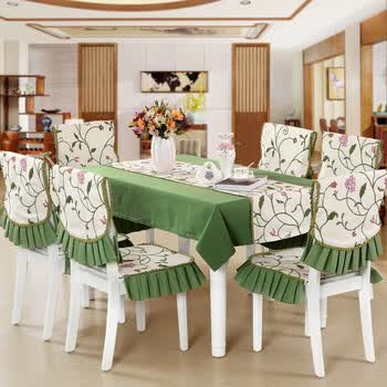 蔻朵娜棉麻杭绣餐桌布艺餐椅套台布茶几布椅背椅垫椅子套蝶恋花 碧色4把餐椅套 130 180cm桌布 图片价格品牌报价 京东