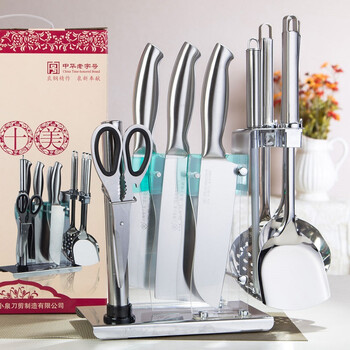 上海张小泉菜刀 泉字牌 十全十美十件套刀具 厨具 锅铲 切片刀 居家必备