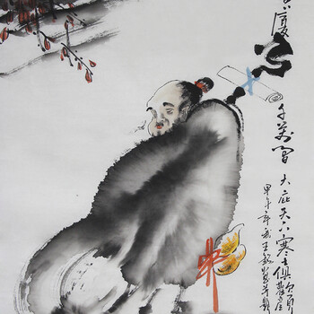 河南美协会员 王铭《杜甫诗安得广厦千万间》