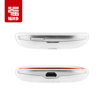 福满多 M2 移动/联通2G 老人手机 红色