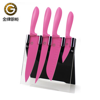 
                                        GOLDENHOME 炫彩四件套 不锈钢刀 厨房刀具 厨师刀 三德刀 多用刀 水果刀 妃红                