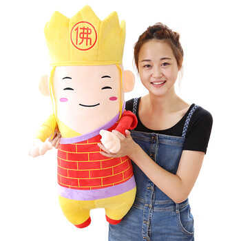 能兴西游记毛绒玩具沙唐僧孙悟空猪八戒玩偶号儿童玩具布娃娃 唐僧