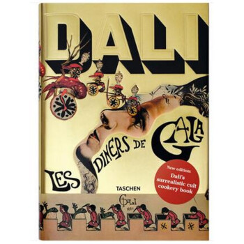 /上海菲菲/【达利】Dali: Les Diners de Gala 达利的菜谱