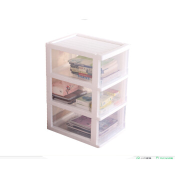
                                        百露日式塑料可叠加抽屉式收纳柜储物柜儿童宝宝衣柜玩具零食抽屉柜透明整理柜 白色三层                