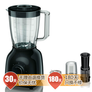 飞利浦（Philips）HR2104/90手持搅拌器榨汁机