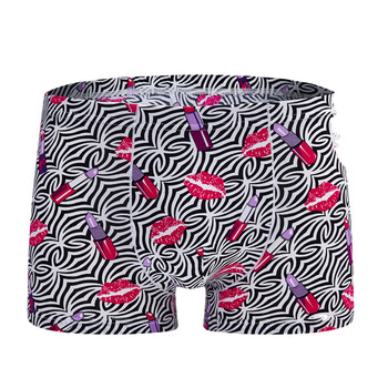 男士内裤韩版时尚潮流宽松流行舒适休闲冰丝性感透气平角裤短裤 口红