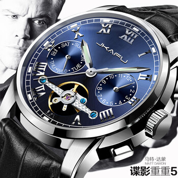 谍影重重5京东重点合作伙伴周年庆钜惠在线前50名送牛皮靴子男士防水