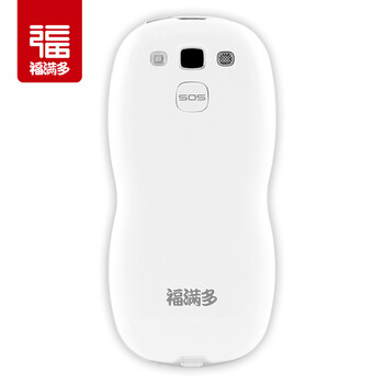 福满多 M2 移动/联通2G 老人手机 红色