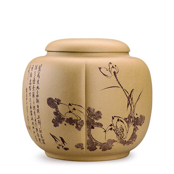 
                                                            宏中（hongzhong） 宜兴紫砂茶叶罐 手工茶叶罐 大号 普洱罐 醒茶罐 储茶罐 段泥禅悟铜扣七饼罐                