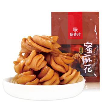 稻香村 特色糕点 休闲点心 零食饼干 蜜麻花（黑糖）260g