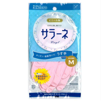 SP SAUCE 日本进口家务手套洗衣手套橡胶手套厨房洗碗手套耐用清洁手套 粉色中号