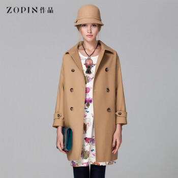 Zopin作品2016春装新品女装 中长款双排扣长袖女式英伦风衣外套 驼色 S