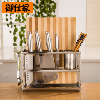 御仕家刀架多功能置物架厨房用品刀座砧板架壁挂收纳储物菜板架子 刀架筷筒砧板三合一送2钩