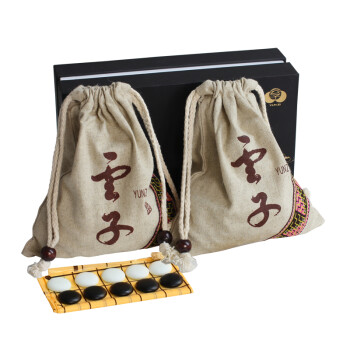 云子（yunzi）围棋双面凸润玉款围棋 黑礼盒布袋装