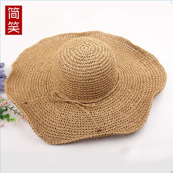 简笑 帽子女夏天韩版 网眼手钩沙滩帽遮阳帽度假大沿帽 浅咖