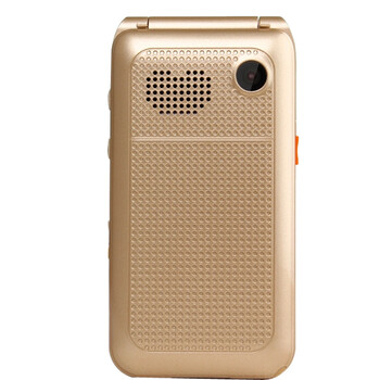 锋达通（Fadar）C6 电信2G翻盖老人手机 金色