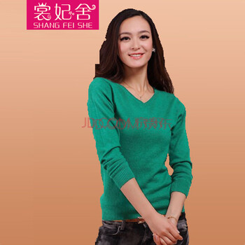 
                                        裳妃舍 女式 羊绒 平面V领短款  秋冬装新款 毛衣长袖纯色打底 针织衫  紫色 XL                