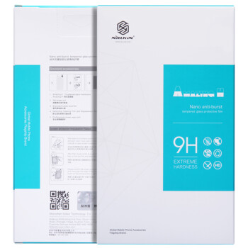 【京东配送】耐尔金 魅族魅蓝note2 防爆钢化玻璃膜/手机保护贴膜 9H+弧边