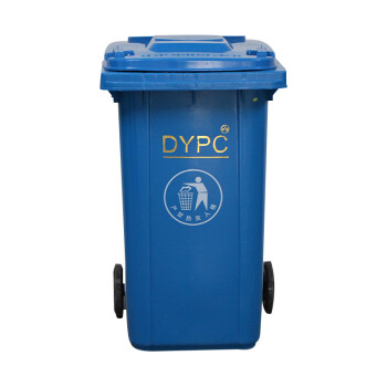 50升/100升/120升/240升上海分类垃圾桶干垃圾湿垃圾干湿分离户外大号带轮有害可回收干湿分类 加厚浅蓝色1个