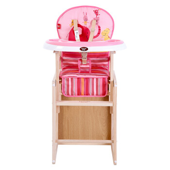 荟智（Huizhi）儿童餐椅实木二合一 婴儿餐椅儿童餐桌椅多功能婴儿餐桌可爱粉色小象坐垫HMY118H-L316