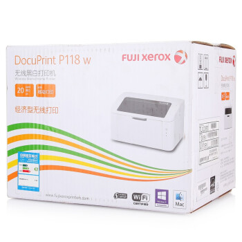 
                                        富士施乐（Fuji Xerox）P118w 黑白激光无线wifi打印机 学生打印 作业打印                